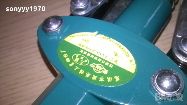 Машинка за нитове с дълги рамене. Размер - 18". Предлага се в цветна картонена кутия., снимка 13 - Други инструменти - 25373799