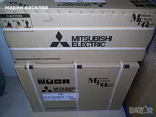 Стенни климатици нови на склад