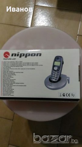 Телефон стационарен, снимка 3 - Стационарни телефони и факсове - 20014940