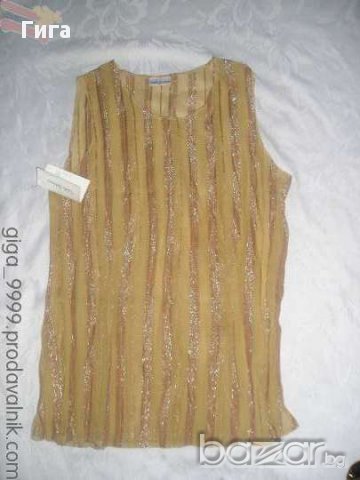 Нов потник/туника на Стела Белчева, снимка 2 - Туники - 18166453