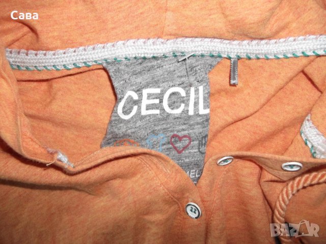 Тениска с качулка CECIL   дамска,М