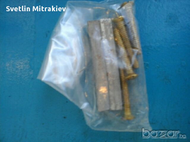 Дръжки за прозорци,месингови., снимка 3 - Други стоки за дома - 13576492