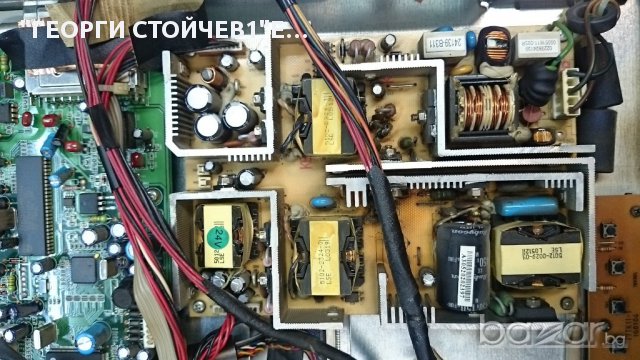 STRONG SRTL3050 СЪС ДЕФЕКТЕН ПАНЕЛ, снимка 3 - Части и Платки - 13238654