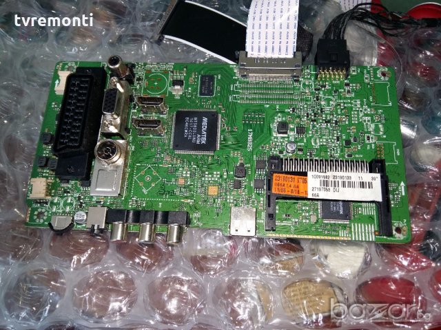 Main board 17mb82s 
