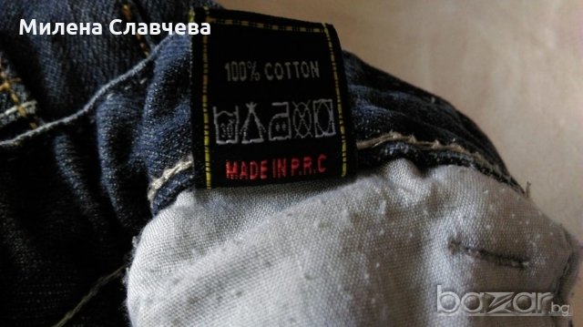 Бебешки дънки, снимка 1