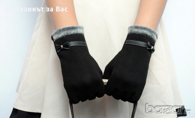 Ръкавици с кожена панделка за Touch Screen телефон, снимка 5 - Шапки - 17494136