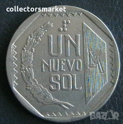 1 сол 1994, Перу, снимка 1 - Нумизматика и бонистика - 25437973