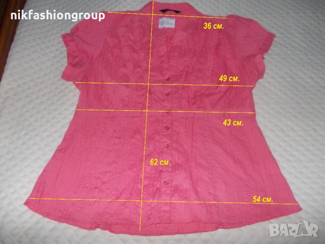 Розова риза с харбали, L размер, снимка 4 - Ризи - 25849290