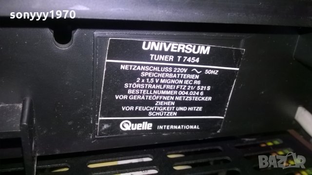 universum tuner+universum amplifier-внос швеция, снимка 11 - Ресийвъри, усилватели, смесителни пултове - 25748656