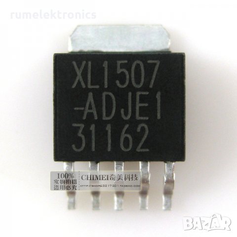 XL1507-ADJ, снимка 1 - Друга електроника - 22248348