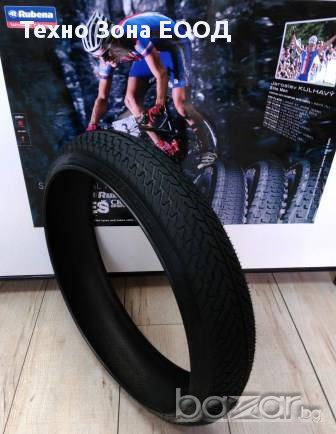 Външни и вътрешни велосипедни гуми, Rubena Чехия, снимка 7 - Части за велосипеди - 18122527