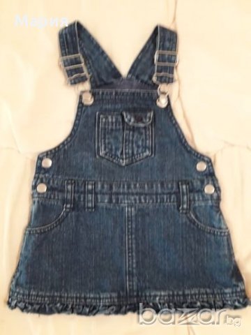 Дънково сукманче