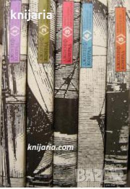 Джоузеф Конрад съчинения в 5 тома том 1-5 