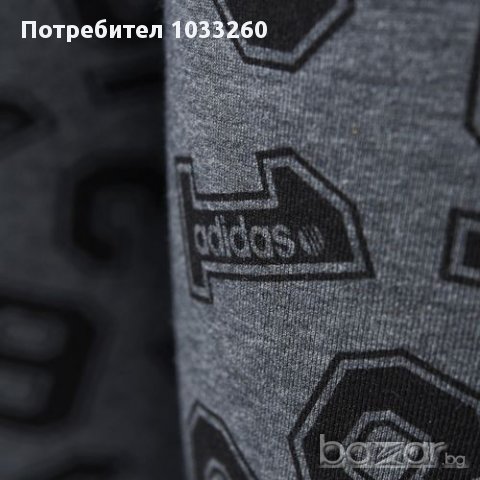  Клин Адидас / Adidas Neo Numbers Allover Print , снимка 2 - Клинове - 10943698