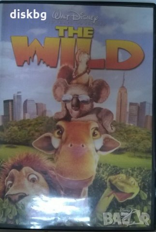 "The Wild" анимационен филм на DVD 
