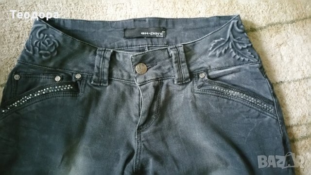 Дънки с камъчета, снимка 3 - Дънки - 24081094