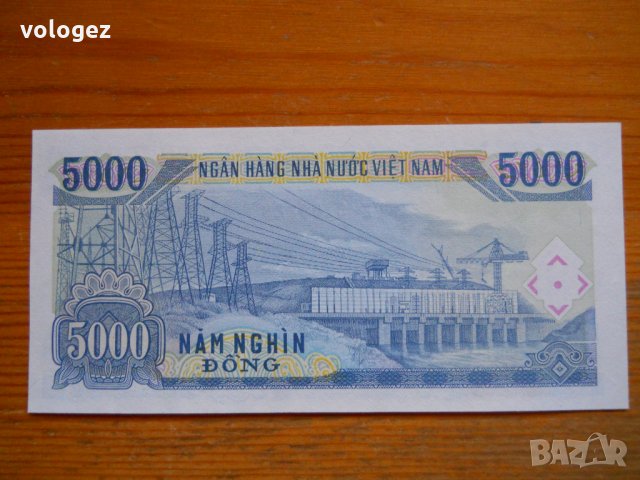 банкноти - Виетнам, снимка 8 - Нумизматика и бонистика - 23690391