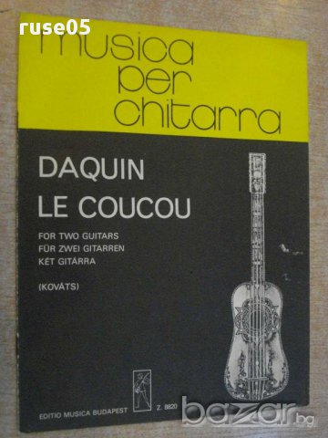 Книга"DAQUIN LE COUCOU KÉT GITÁRRA-KOVÁTS Barna"-6стр