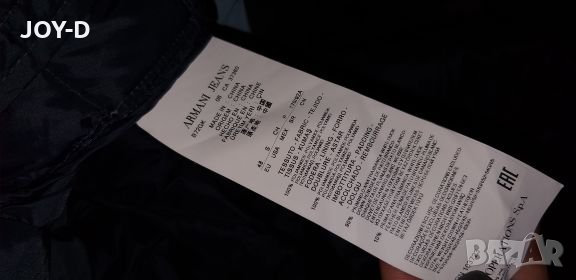 Armani jeans оригинално пролетно мъжко яке, снимка 6 - Якета - 24327884
