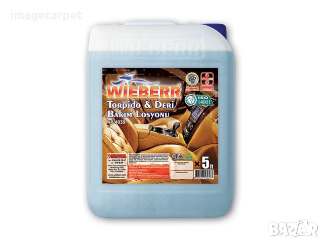 Препарат лосион за подхранване на кожа и автомобилни табла 5л.