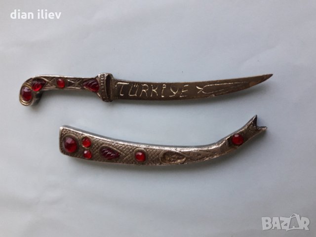 Стара сувенирна камичка , снимка 15 - Колекции - 26184260