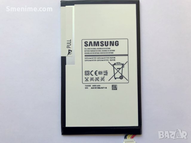 Батерия за Samsung Galaxy Tab 3 T310 8.0, снимка 4 - Оригинални батерии - 25964357