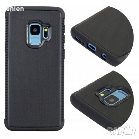 Промо! Уникален удароустойчив кейс за Samsung Galaxy S9 G960 S9 Plus G965