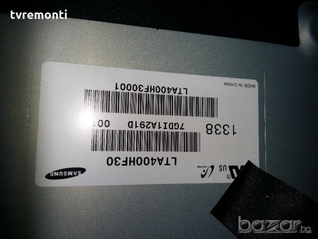 LED BACKLIG DIOD  LTA400HF30  TV PANEL 