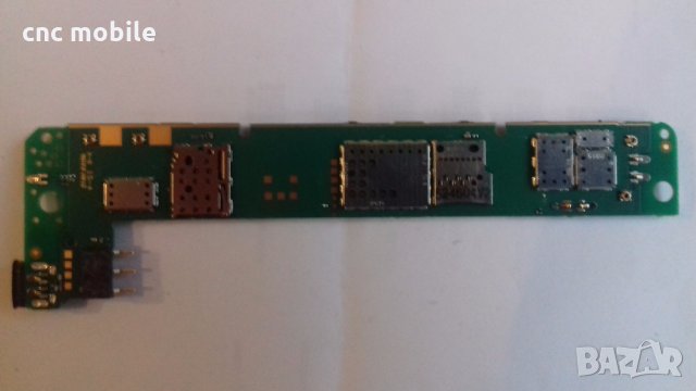 Microsoft Lumia 550 - Nokia 550 оригинални части и аксесоари 