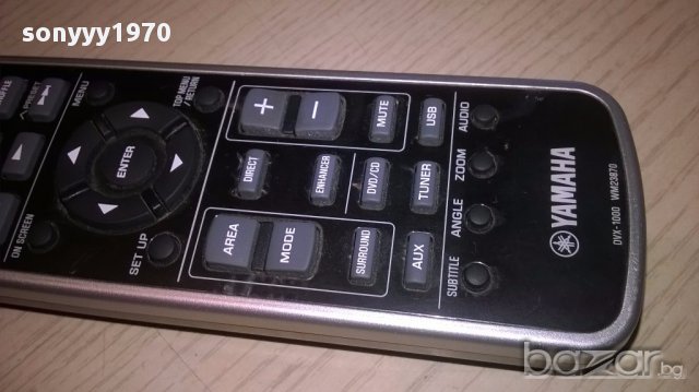 Yamaha remote-внос швеицария, снимка 8 - Други - 15107608