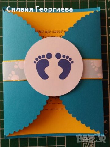 Ръчно изработени покани за кръщене, снимка 5 - Други - 24316044