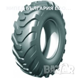 Нови гуми 10-16.5, снимка 1 - Гуми и джанти - 26095710
