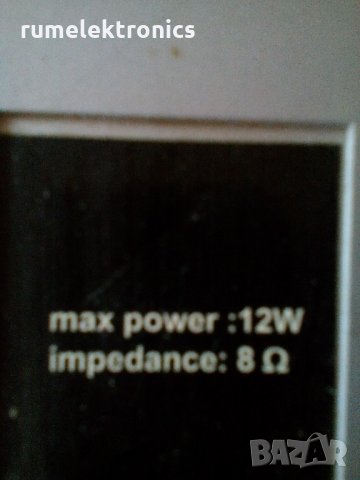 PROLINE PDP4201 на части, снимка 14 - Части и Платки - 24565690