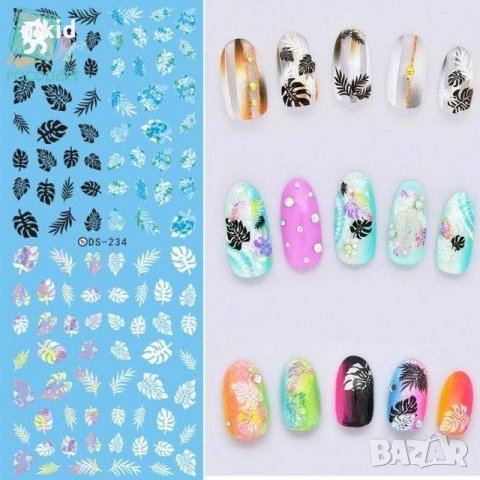 Хавайски Хаваи листа ds-234 лист татос ваденки слайдер водни стикери за нокти маникюр декорация