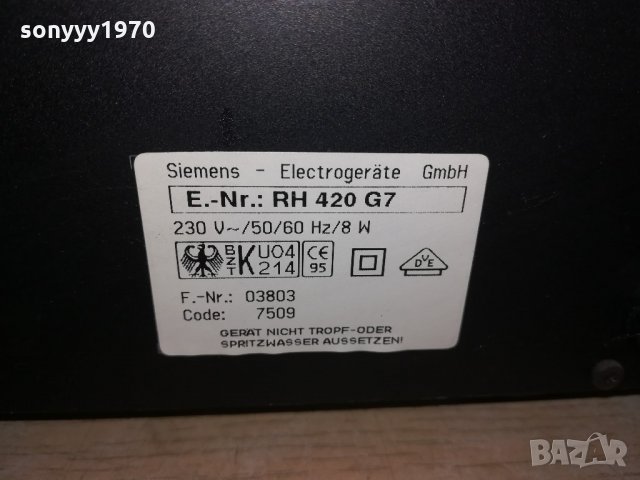 поръчан-siemens rh420 g7 tuner selected edition-внос швеицария, снимка 15 - Ресийвъри, усилватели, смесителни пултове - 21591777