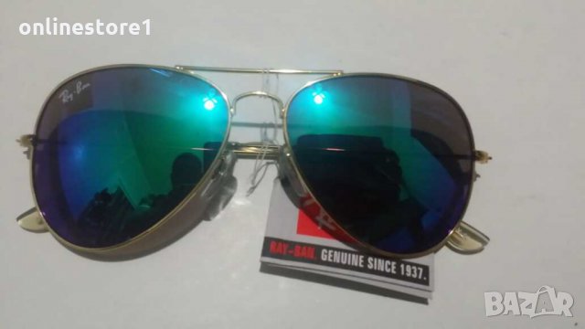 Ray ban / Рей Бан очила - над 20 модела ! Топ цена ! , снимка 13 - Слънчеви и диоптрични очила - 25939188