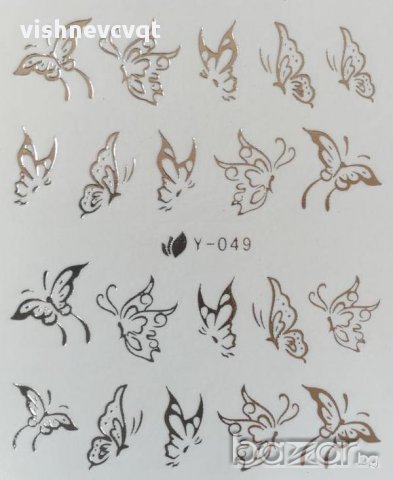 Сребърни ваденки за нокти, снимка 2 - Продукти за маникюр - 11730929