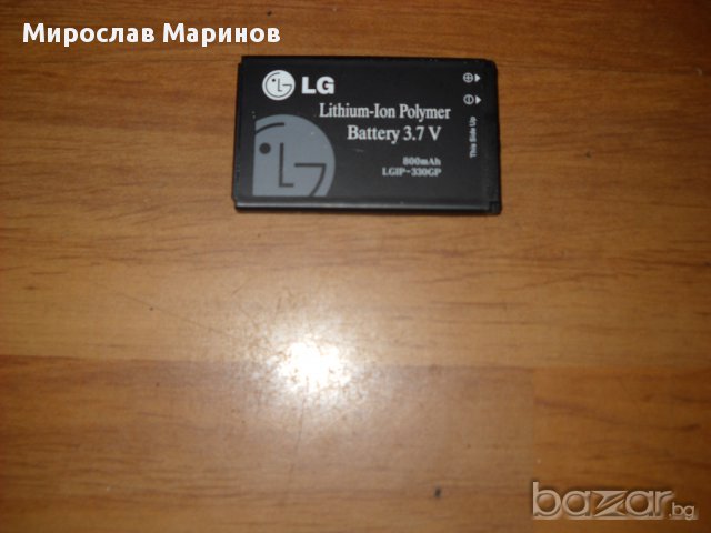 53.Продавам батерия за LG Neon GT365 Battery LGIP-330GP SBPP0026203.НОВА, снимка 2 - Оригинални батерии - 14377596