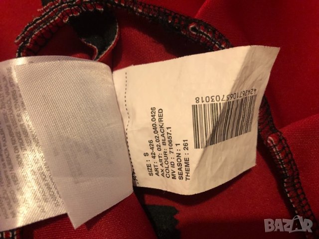 Нова маркова  поличка S размер, снимка 5 - Поли - 26024166