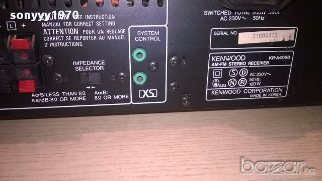 Kenwood kr-a4050 stereo receiver-made in korea-внос швеицария, снимка 11 - Ресийвъри, усилватели, смесителни пултове - 16592739