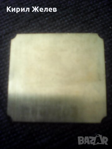 Немска табелка бронз А 204 , снимка 2 - Колекции - 26045504