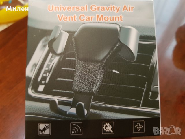 Универсална стойка за телефон, снимка 8 - Калъфи, кейсове - 25509439