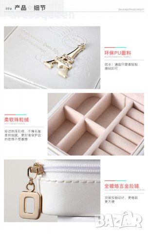 1752 Малка кутия за бижута-квадратна, снимка 6 - Други - 24747108