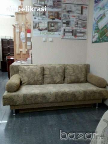 Диван Тони-разтегателен с ракла. НАЛИЧЕН!, снимка 1
