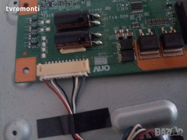 дисплей за Телевизор T315XW06 v.3​, снимка 6 - Части и Платки - 24639266