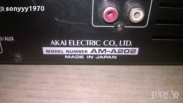 &akai am-a202 stereo amplifier-внос швеицария, снимка 15 - Ресийвъри, усилватели, смесителни пултове - 24034881