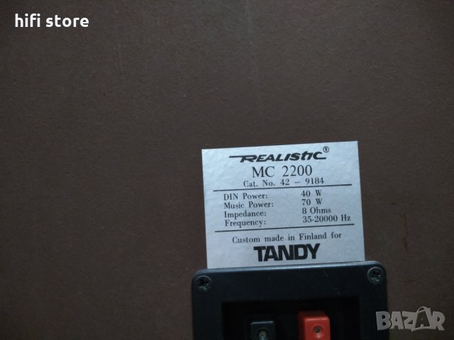 Realistic Mc 2200 колони, снимка 7 - Тонколони - 24022109