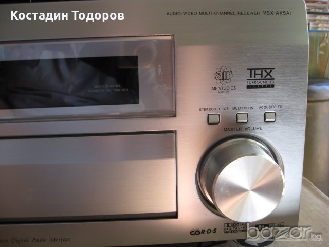 Pioneer VSX-AX5i-s, снимка 3 - Ресийвъри, усилватели, смесителни пултове - 19307878