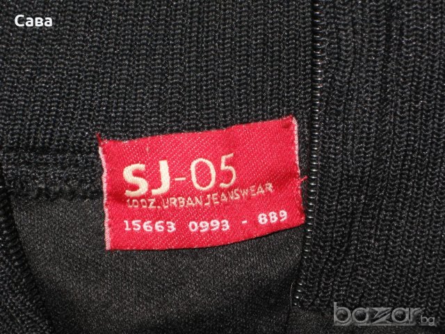 Спортно горнище SJ-05   мъжко,хл