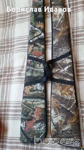 Калъф за пушка86,110см.120 и 130 см.Български, снимка 2 - Ножове - 16449760